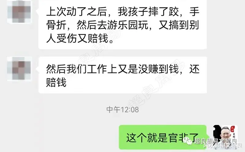 城市阳宅,为什么有些阳台能封,有些则不能?