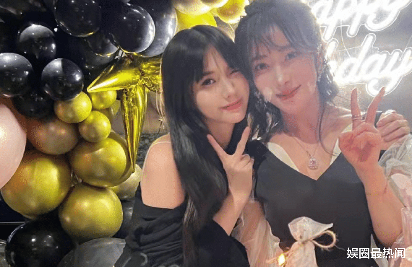 陈紫函|47岁女星陈紫函生日,胸前粉钻价值千万,网友:人生赢家