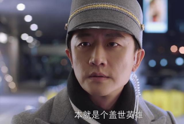 张光正|《欢迎光临》:追到手又退缩,张光正想要的从来不是女朋友