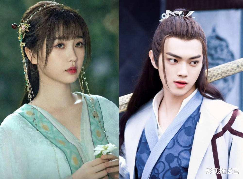 仙剑奇侠传四|《新仙剑》系列哪家强，3部仙剑新剧将上映，究竟谁能再创名场面