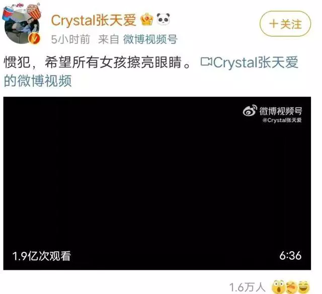 徐开骋|2022年翻车的8位明星，有人销声匿迹，有人被封杀，没人值得同情