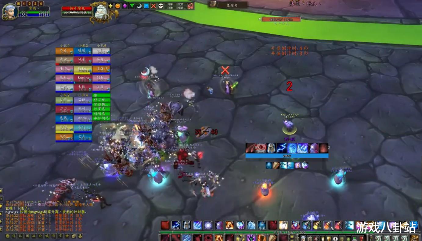 魔兽世界|魔兽WLK:25人本NAXX打法详细,击败尾王很简单,这个职业别忘记