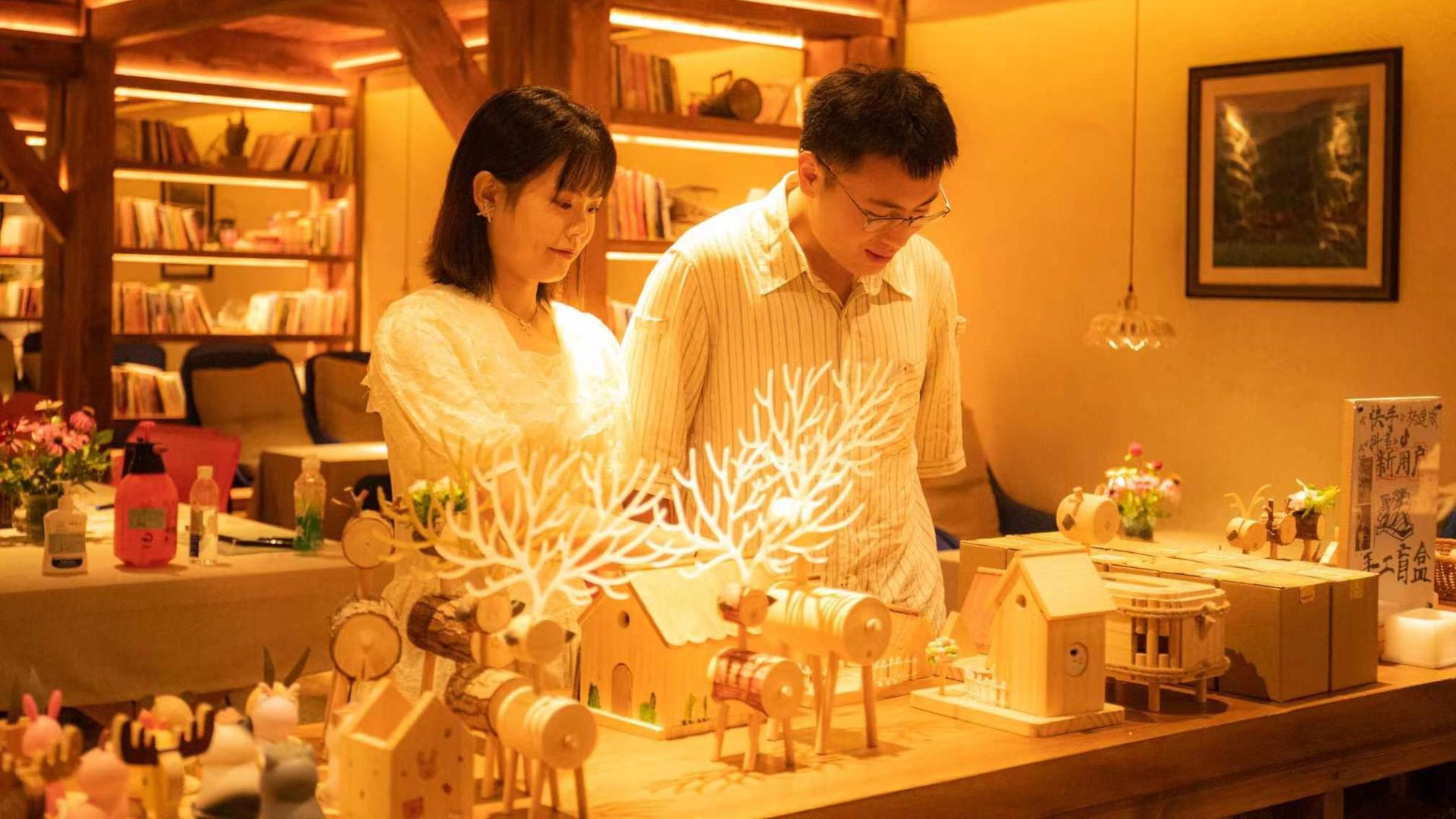 身份证|九如山乐园票合集！OMG，太划算了，码住！