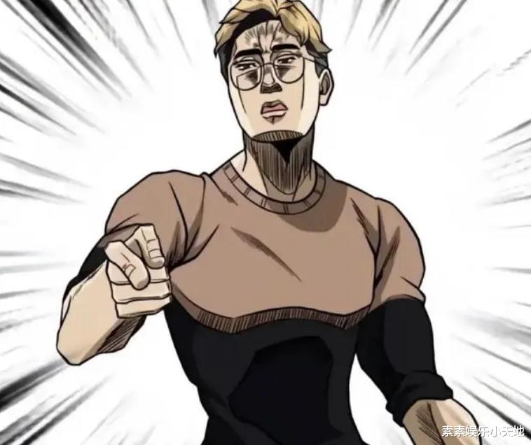 |“为爱冲锋的勇士”事件反转，女主成为网红，更改签名自证清白