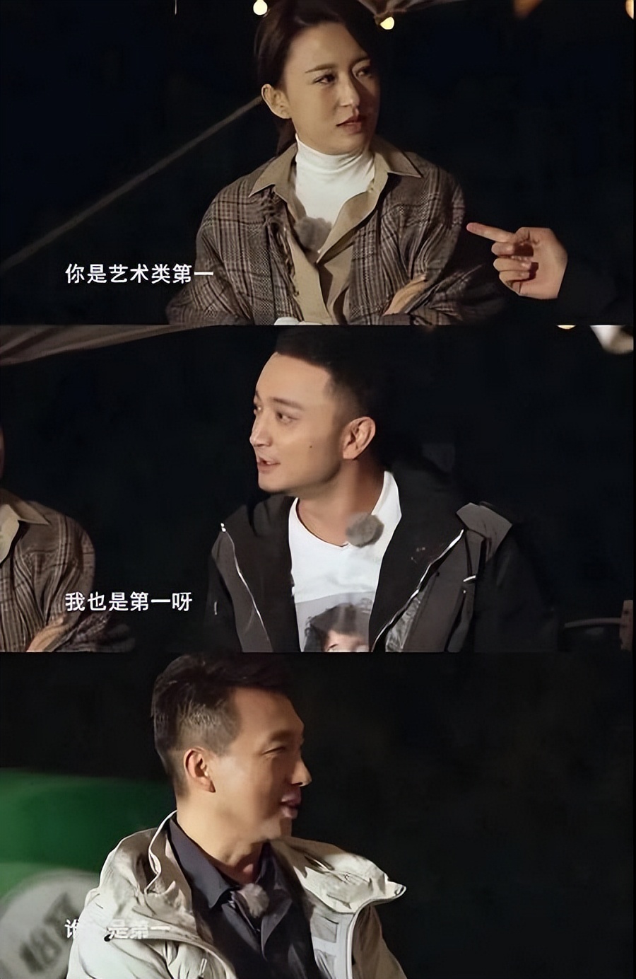 王冰冰|一场插足闹剧,娱乐圈的人走茶凉,在王冰冰身上体现的淋漓尽致