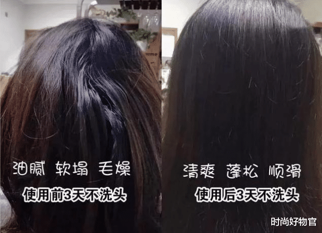 洗发水 曝光黑名单，几十款垃圾洗发水上榜，但很多家庭却不知道！