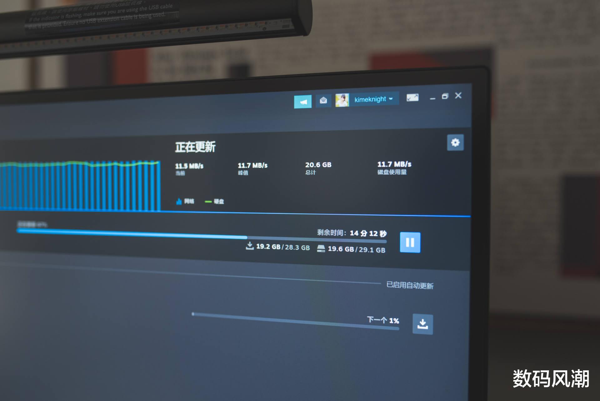 荣耀|固态硬盘相同价格，你该选旗舰级PCIe3.0，还是入门级PCIe4.0？