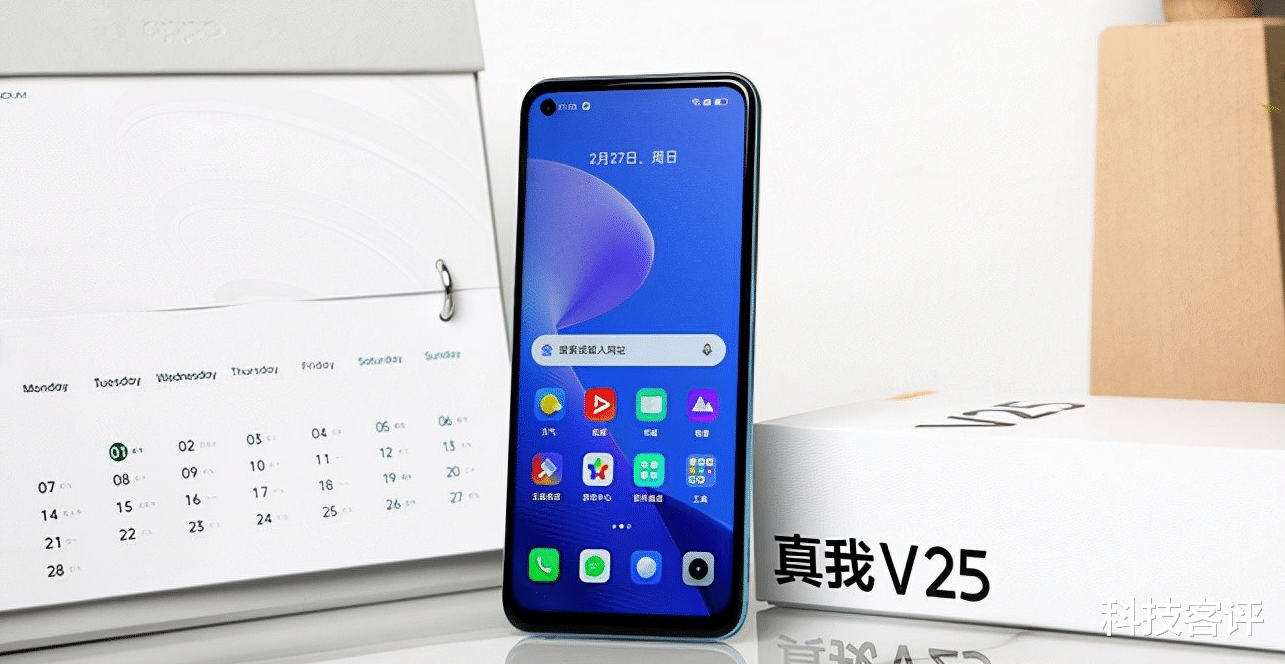realme|realme真我V25是千元价位的“一朵奇葩”？这几个亮点太独特