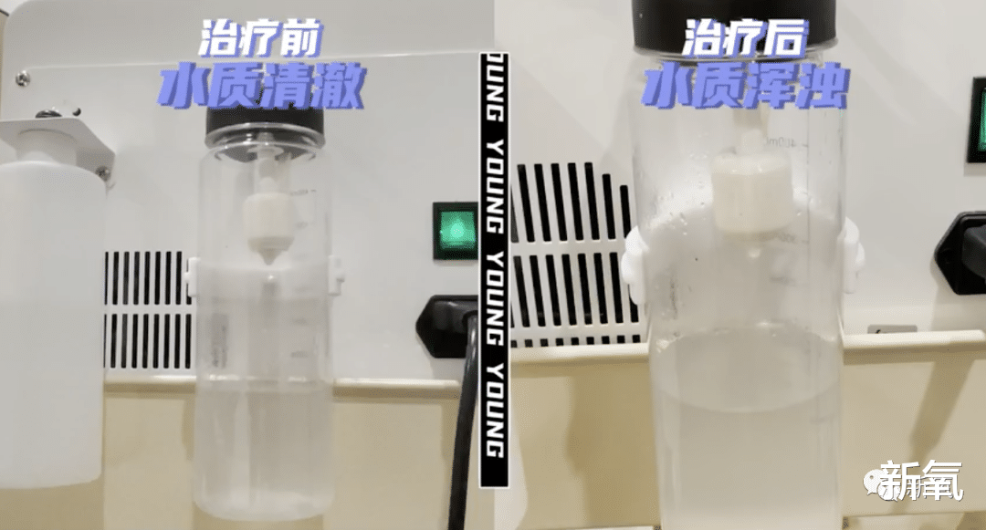 阿Sa 这豪门超模翻车了？拍护肤过程还带妆…