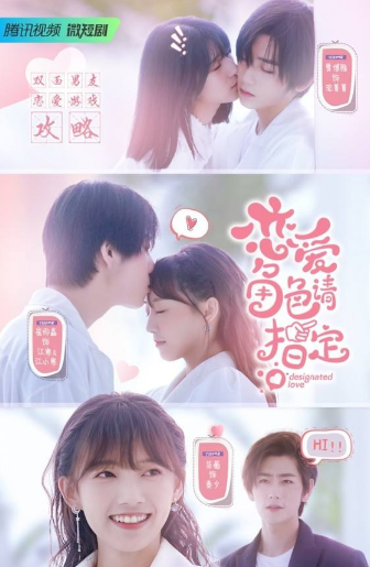 情感剧|解压放空神器：这八部剧值得你拥有