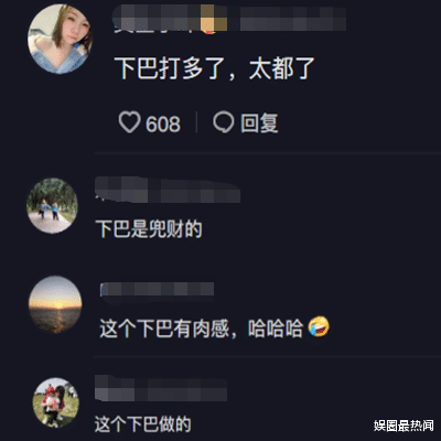 豪车|唐小鱼穿旗袍做饭，开豪车买龙虾，却被下巴抢镜，网友：刚做的？