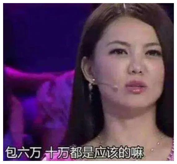 李厚霖|收割多位女星的“内地大刘”李厚霖，为何与李湘离婚后皈依佛门