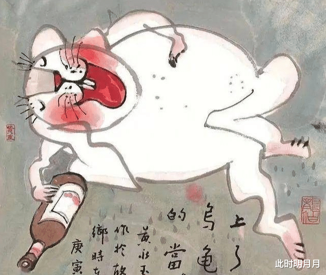 生肖|中国邮政生肖邮票“蓝兔子”被批诡异，谁的锅？