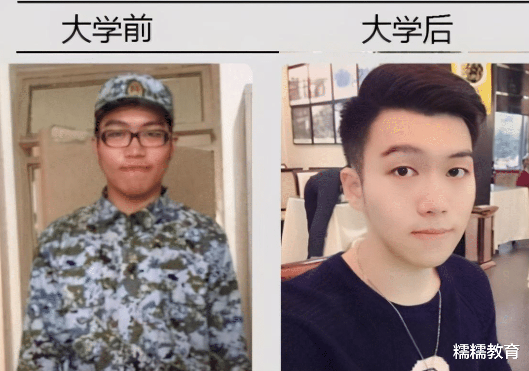大学|大一到大四“对比照”走红，颜值变化如此大，老同学看到不敢认