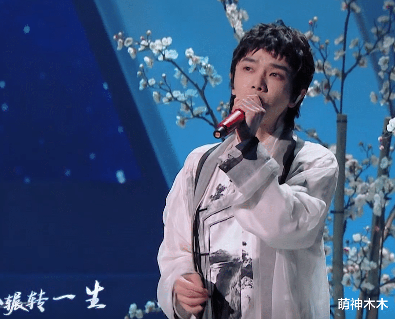 王牌|尴尬!《王牌》华晨宇表演收视又下跌,沈腾都救不了,比新人赶客