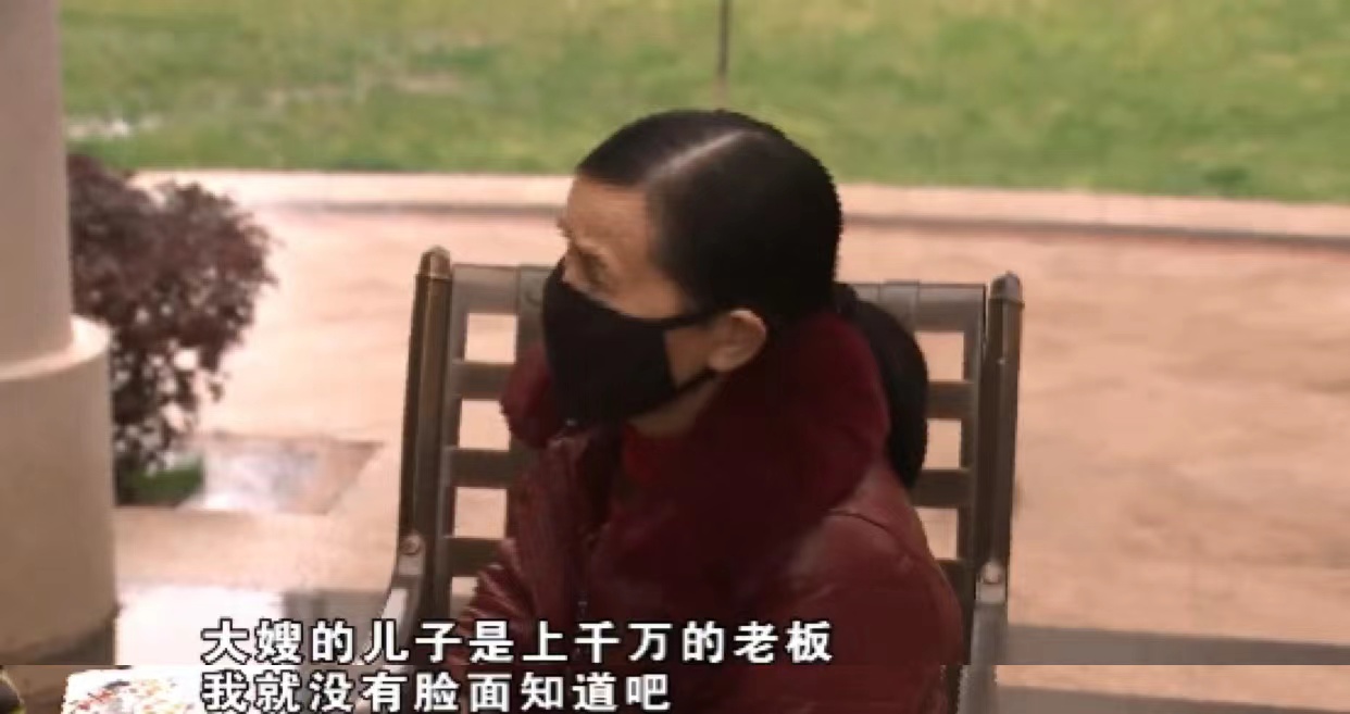 二胎|婆婆拿10万催生二胎，数落儿媳好吃懒做不上班：我要儿子为我争光