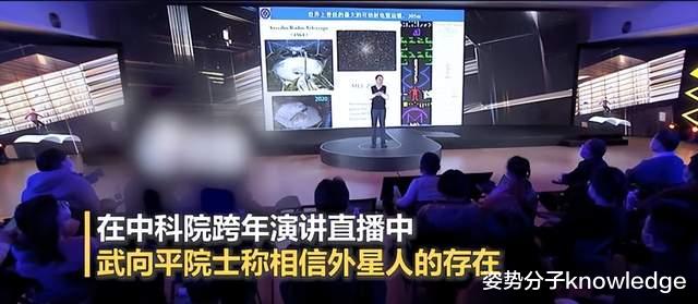 100光年外,超级地球30%都是水,难怪中科院院士相信有外星生命