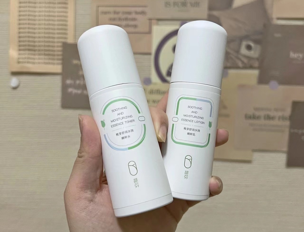 孕妈必看！孕期护肤品禁用成分黑名单曝光，快来看看你踩雷了吗？