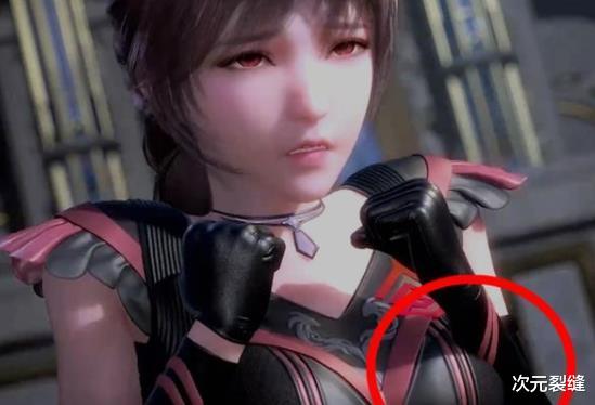 穿帮镜头|斗罗大陆，有哪些“穿帮镜头”？女主“畸形手”，他的大腿看着都疼