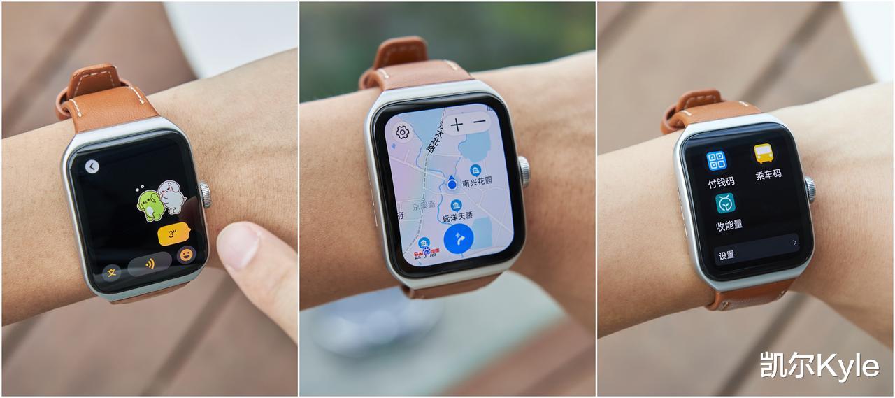 c语言|能做LTPO息屏常亮的真没几家有,只能说智能手表才是穿戴界的未来!