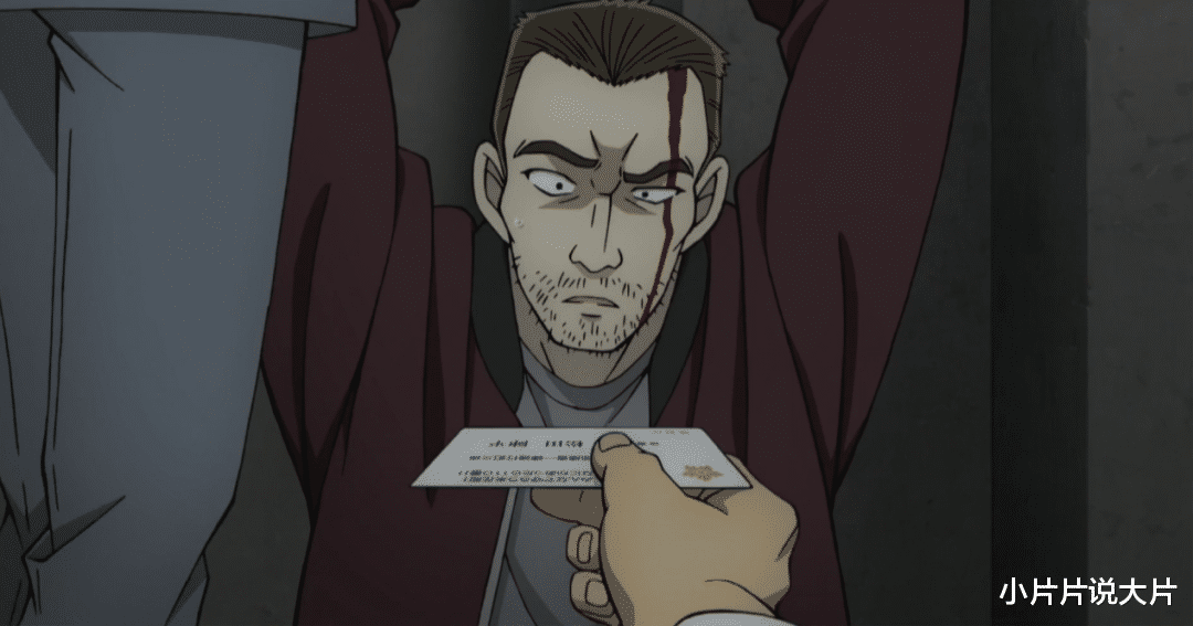 张含韵|哪怕被剪掉关键高甜镜头,最新《柯南》剧场版依旧值得一看