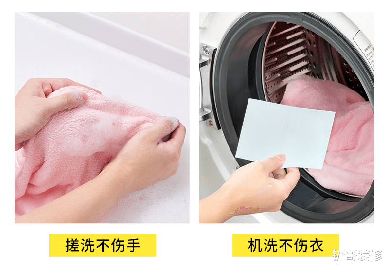 建议各位:若不差钱,给家里添置6种“高级货”,幸福感倍增!