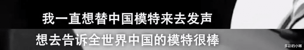 马艳丽|被央视导演劈腿后，如今她身价上亿