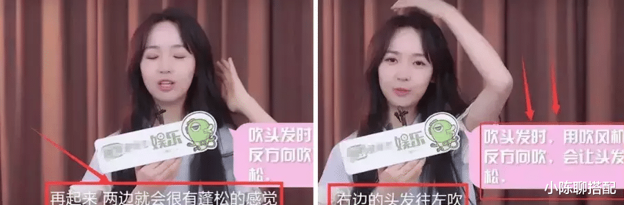 发型 发量少才是颜值杀手？超级显发多的方法，简单易上手，全在这里了