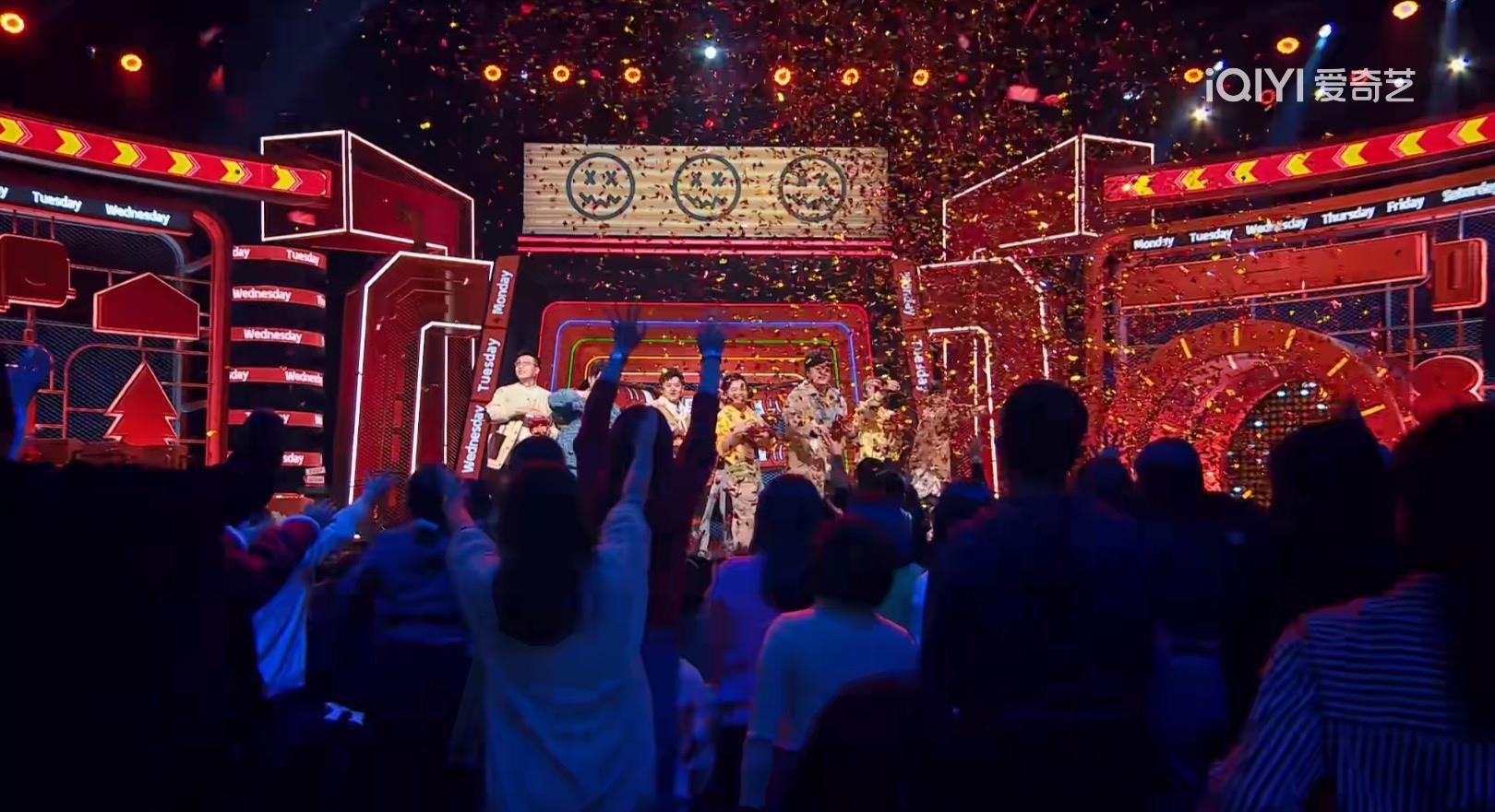 何猷启|为快乐充电！《开工了！新生活》爱奇艺独播上线