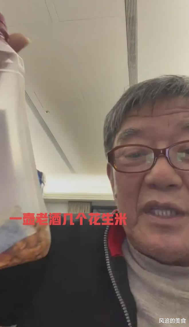 伊能静|李立群哭了:非常后悔从大陆回来,不应该这么早退休!