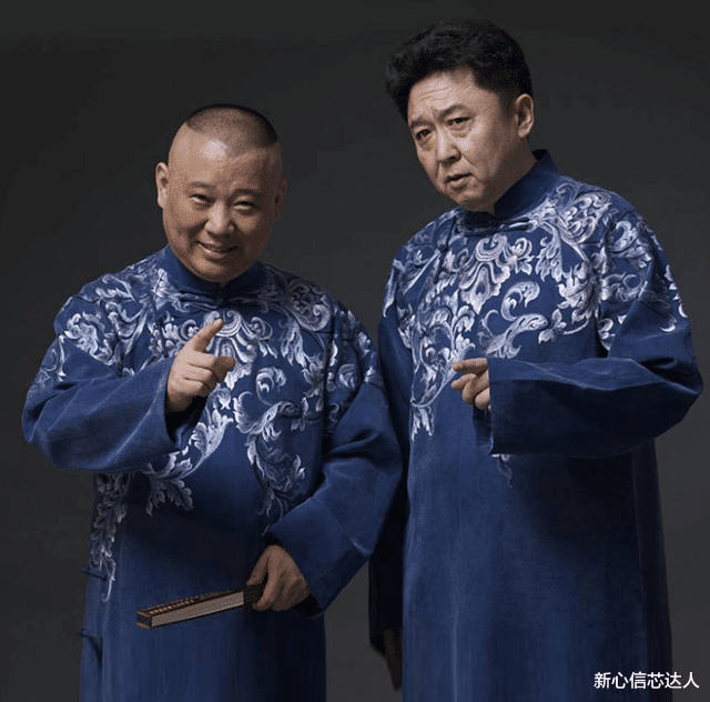 |德云社孙九香轰观众出去,郭德纲:我感谢衣食父母小辈明着撵人