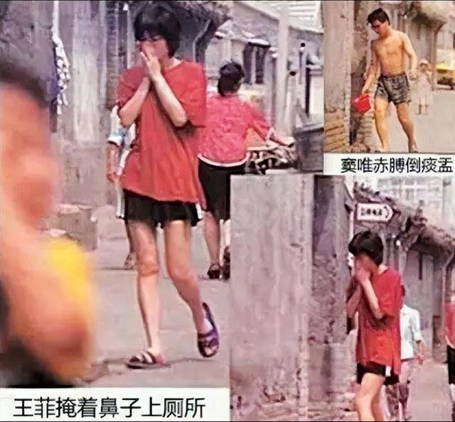 王菲|王菲和周迅，串起了半个娱乐圈的“风流往事”