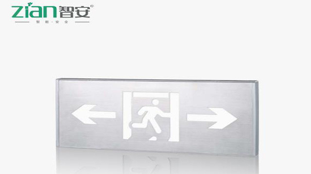 智能疏散系统的配电设计有什么要求？