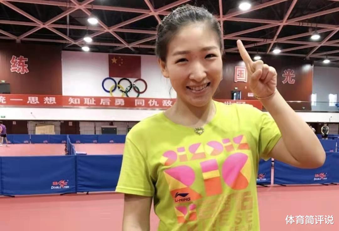孙颖莎|WTT新加坡大满贯赛程出炉，国乒16人参赛，两位“00”后身兼三项