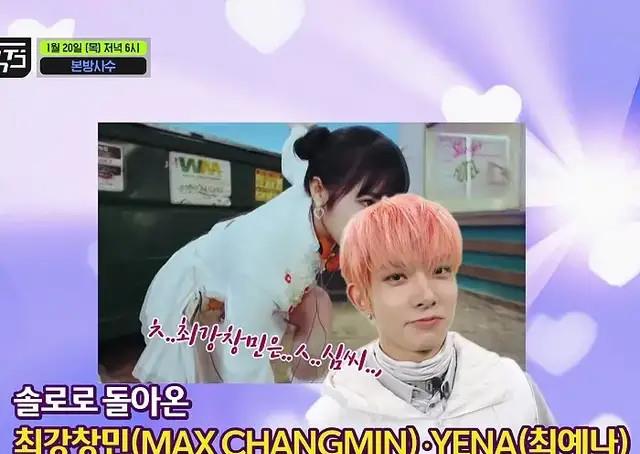 sm|SM女团刷新防弹记录？从组合到单飞，他们能收获成功吗？