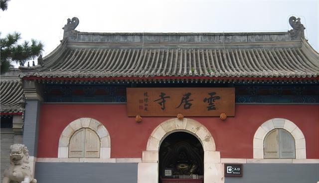 寺庙|距北京70公里，藏着一寺庙，始建于唐初，石经山藏经洞最为出名！