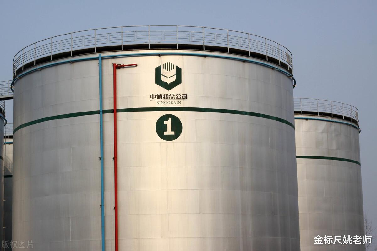 中储粮|7月份中储粮大量招人,六险二金大专可报,不需要背景也能去