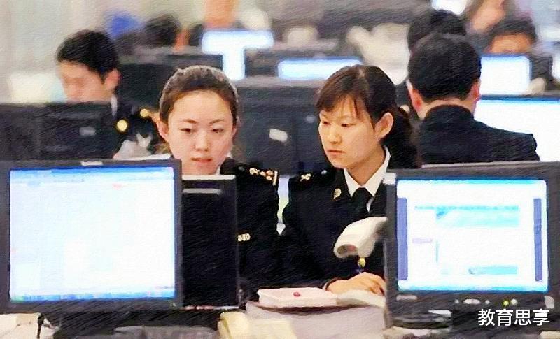 招聘|有些编制内工作，为什么要设置“年龄红线”？