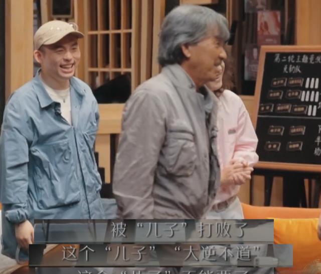 林子祥|《声生不息》“父子”对决，曾比特飙高音恍如华晨宇，林子祥惜败