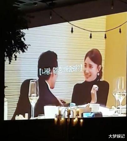 南宫珉|“求婚影片曝光”南宫珉突下跪:跟我结婚好吗?陈雅凛当场爆哭