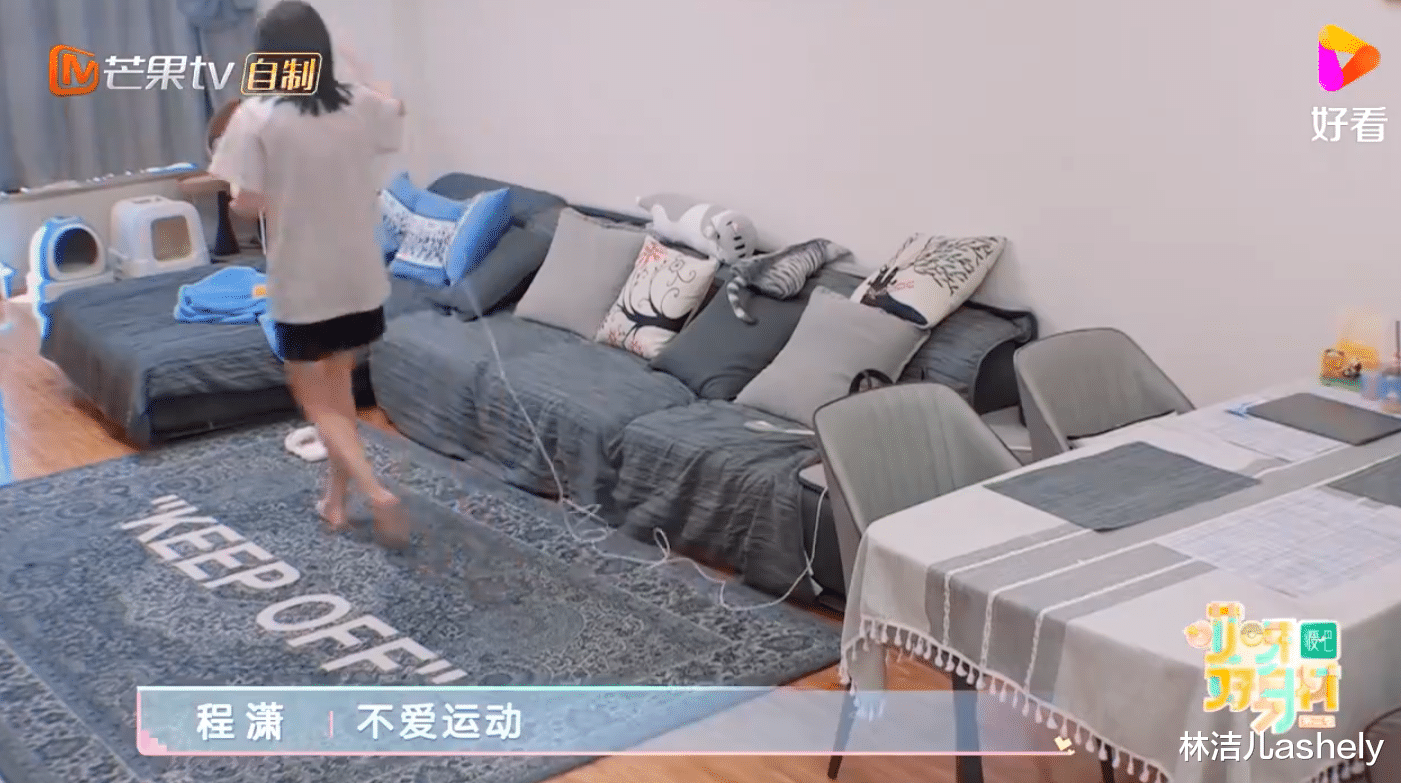 遮瑕 熬夜到早上7点,为啥程潇依旧皮肤白皙透亮?这个三笔遮瑕法必学