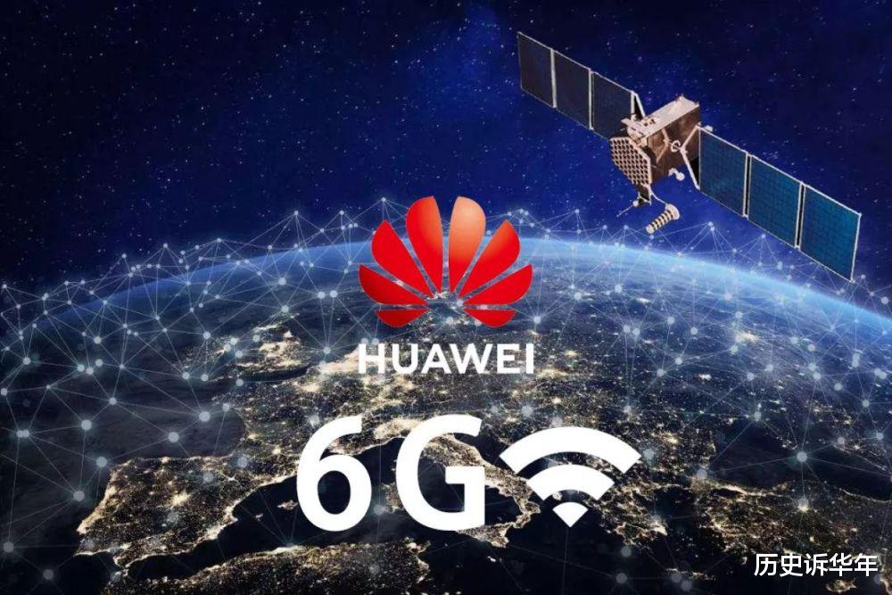 6G竞争风起云涌，中国能否继续引领？