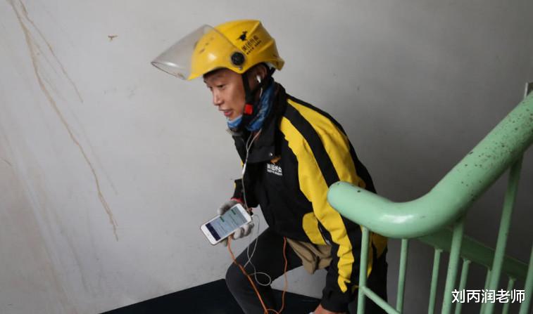 为啥有些骑手宁愿深夜跑单,也不愿白天送外卖,过来人说出猫腻