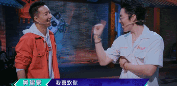 吴建豪|内娱最健康油王，舞台扭胯，身材绝佳，真是越老越有味道