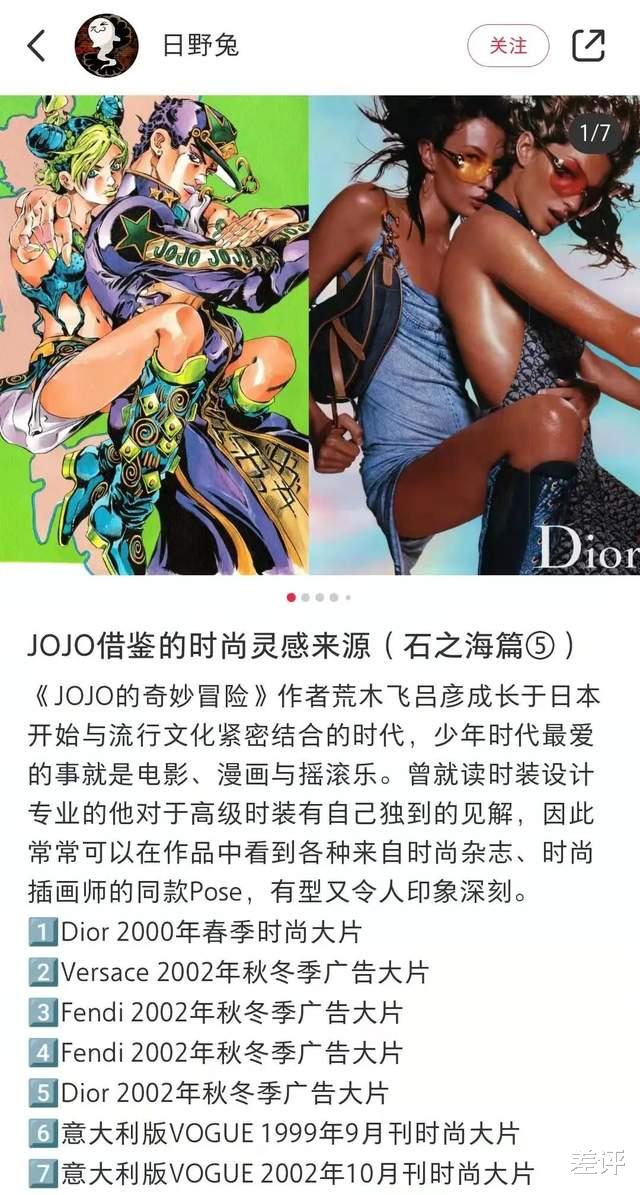 小红书|都2022年了，小红书上还有人在用翻盖手机？