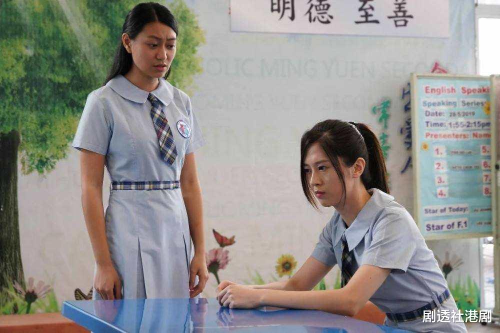 TVB|TVB清纯女神入行两年获力捧，曝曾收到饭局邀约，全都是明码标价