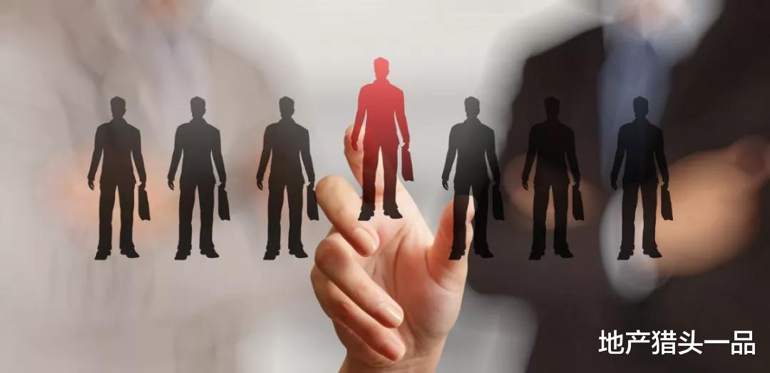 中海地产|突发:袁春辞任弘阳地产总裁