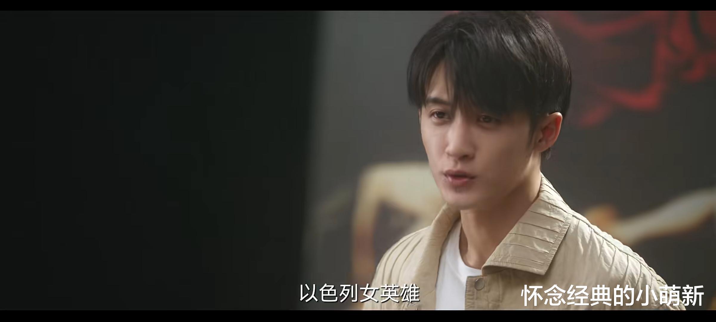 猎罪图鉴|原创剧本《猎罪图鉴》人美演技棒剧情好有启发