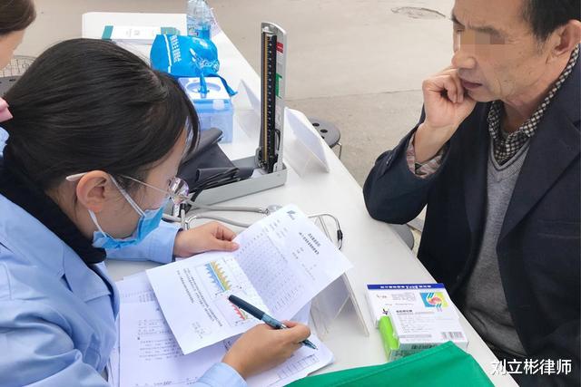 案例:男子藏床下6万私房钱,被情夫捡走,还被留纸条嘲笑