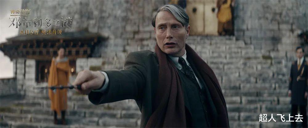 刘逸云|德普的离婚官司，怎么就成了一场“明星真人秀”？